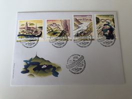 Neueste Markenausgabe 4.9.2025. - FDC Blockausschnitte