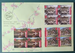 UNO Welterbe Japan 2001 Geneve / 6x4 Block aus Heft / 2 FDC