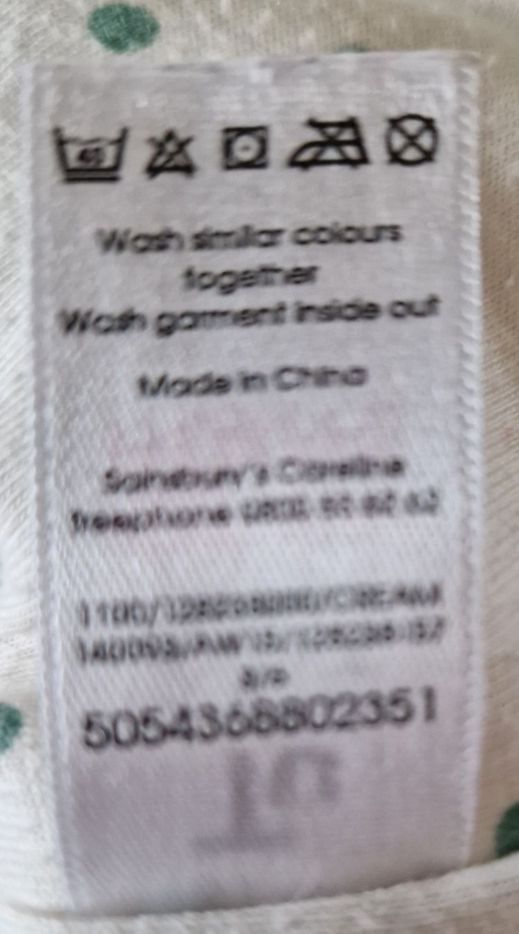 Altro abbigliamento per bambina: Kapuzenweste, Gr. 92 – Usato da Muri b. Bern venduto da rol_xtf8 3