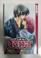 Yona Prinzessin der Morgendämmerung, Band 30, Manga