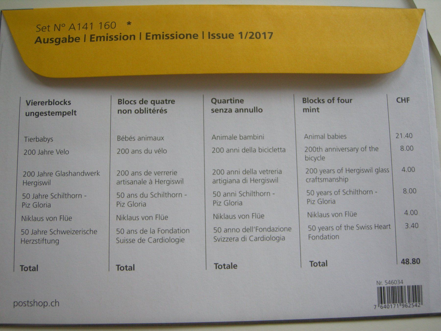 Alle Briefmarken: 2017 EMISSION 1, 4er BLOCKS POSTFRISCH, FRANKATUR, POSTPREIS – Gebraucht aus Rüti ZH von jupi1945 1