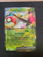 Pokemon Hutsassa ex (JTG 011) Karte DE