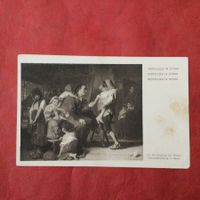 Bundesfeierkarte 1914 Pestalozzi in Stans. Entwertet.
