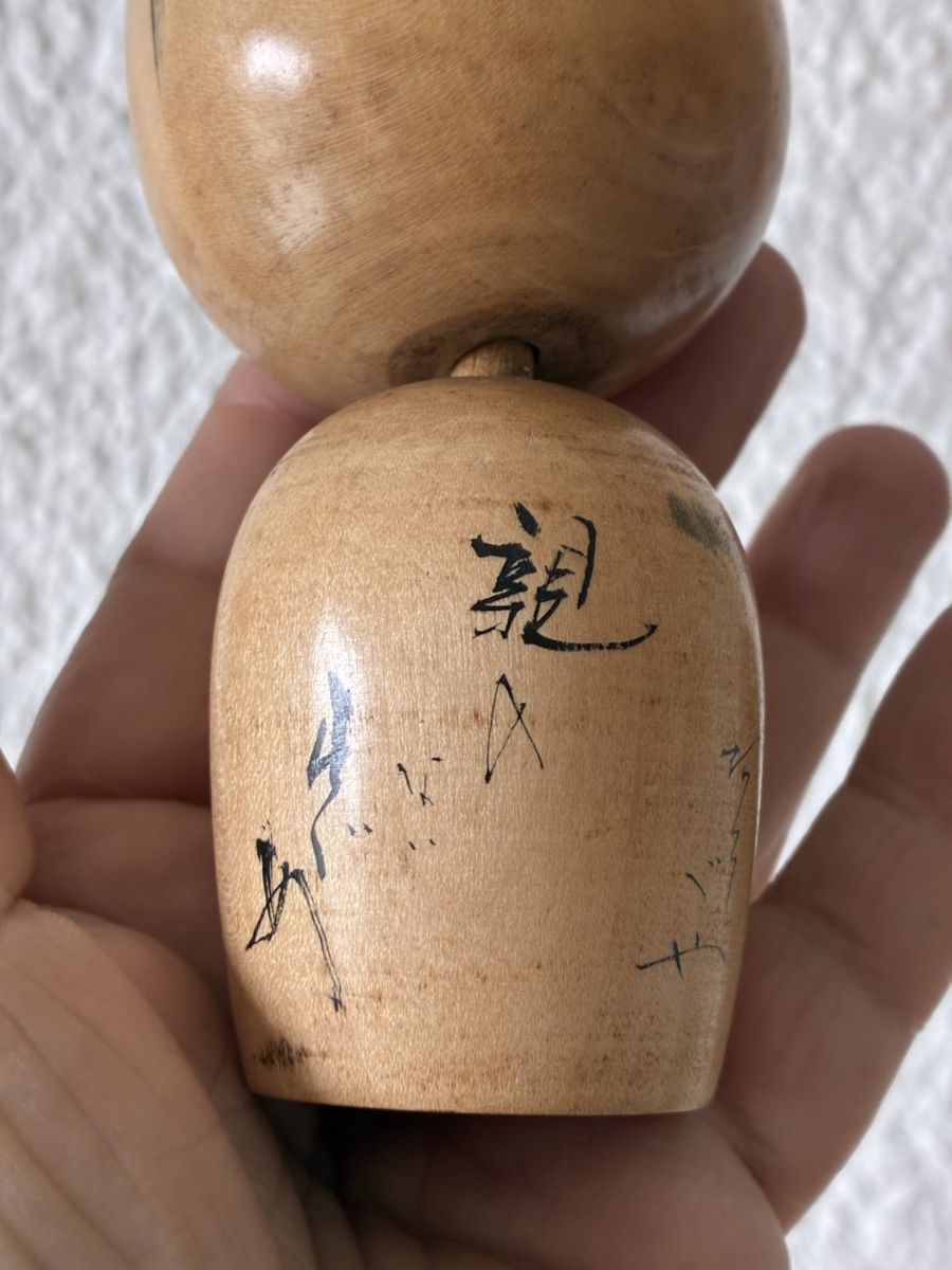 Statuette: Japon kokeshi doll puppet vintage – Usato da St-Aubin-Sauges venduto da asianart 3