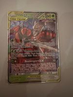 Schabelle & Masskito GX 1/214 2019 DE Pokémon Unbroken Bonds
