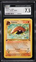 Vintage 1999 Pokemon Fossil 1st Edition Kabuto #50 CGC 7.5