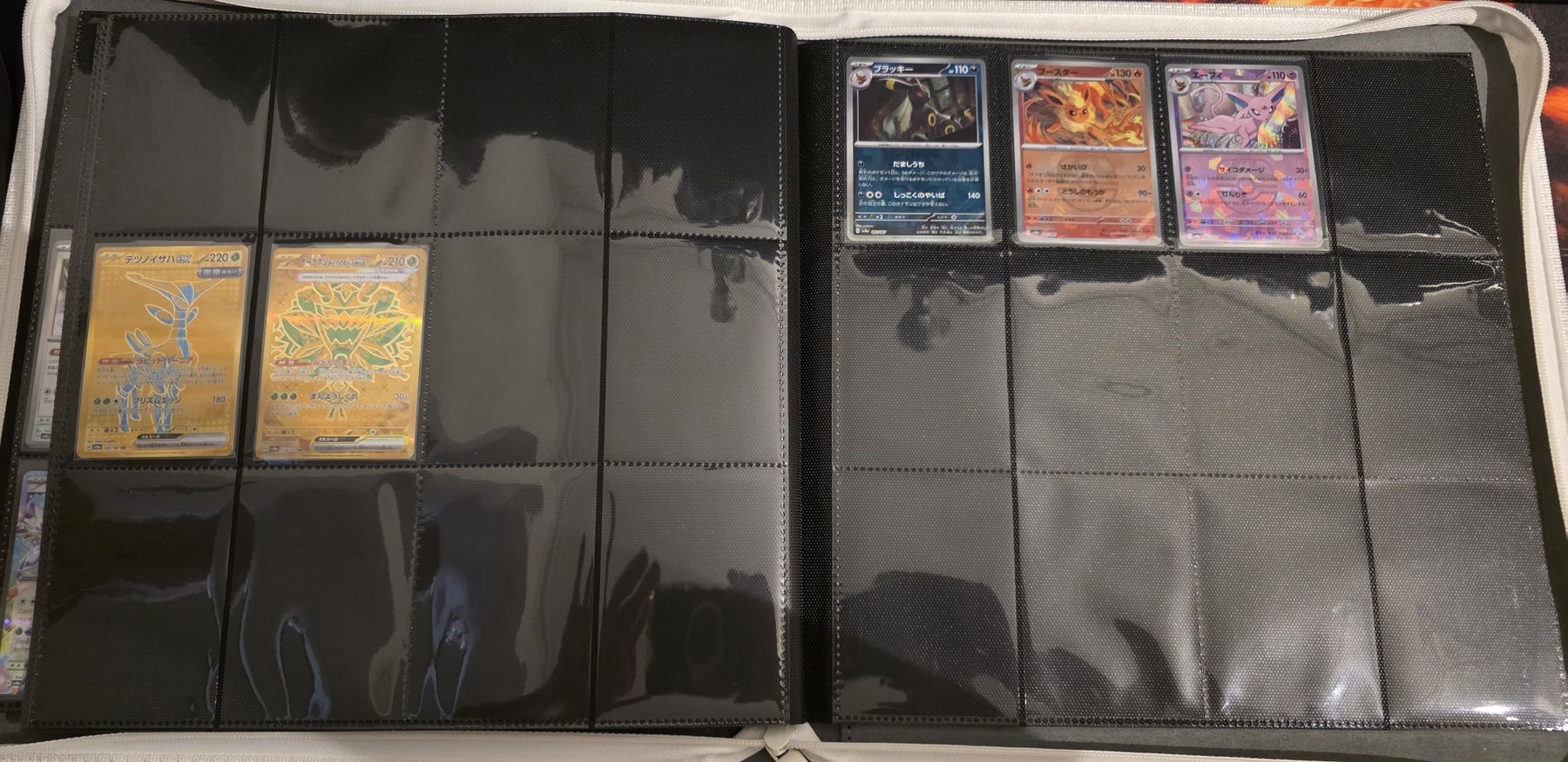 Pokémon Carte collezionabili: Pokemon Terastal Festival Set – Nuovo (secondo la descrizione) da Beurnevésin venduto da Mystic-Collection 2