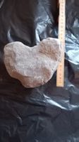 Steinherz Höhe 13cm Breite 15cm