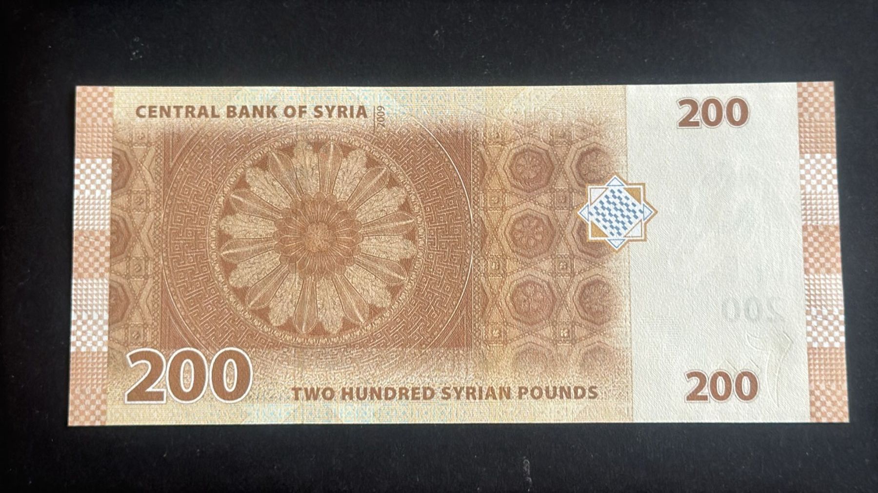 Banconote: 200 Pound aus Syrien 2009 UNC. – Nuovo e nell'imballaggio originale da wattwil venduto da Nafri07