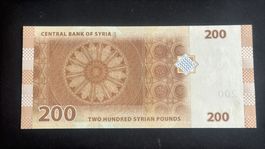 200 Pound aus Syrien 2009 UNC.