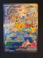 ⚡️30th Celebration - Pikachu ex 149/128⚡️