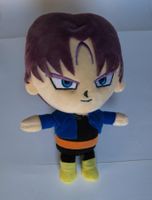 Dragon Ball Plüschfigur - Trunks - Plüschtier - MER1