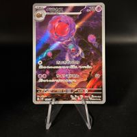 Rabsca #79 Pokemon Japanese Snow Hazard sv2P