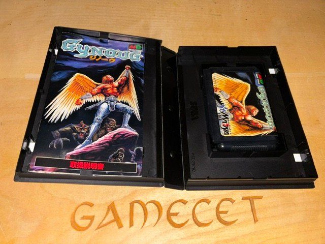 Sega Jeux: Gynoug Sega Mega Drive JAPAN – D'occasion à Steinach par Gamecet 1