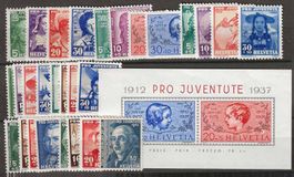 PJ136 - Pro Juventute 1936-1942 **