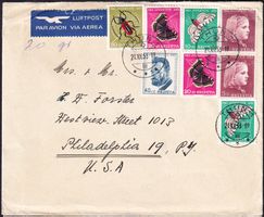 1953: Pro Juventute Satzbrief Nr. J148–152 nach Philadelphia