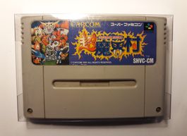 Cho Makaimura (Super Ghouls 'n Ghosts) ☠️Super Famicom JPN
