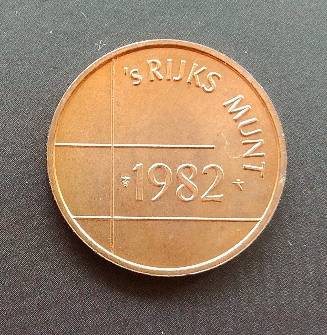Medaglie: Rijksmunt 1982 neues Design – Usato da Hittnau venduto da stamps_and_coins