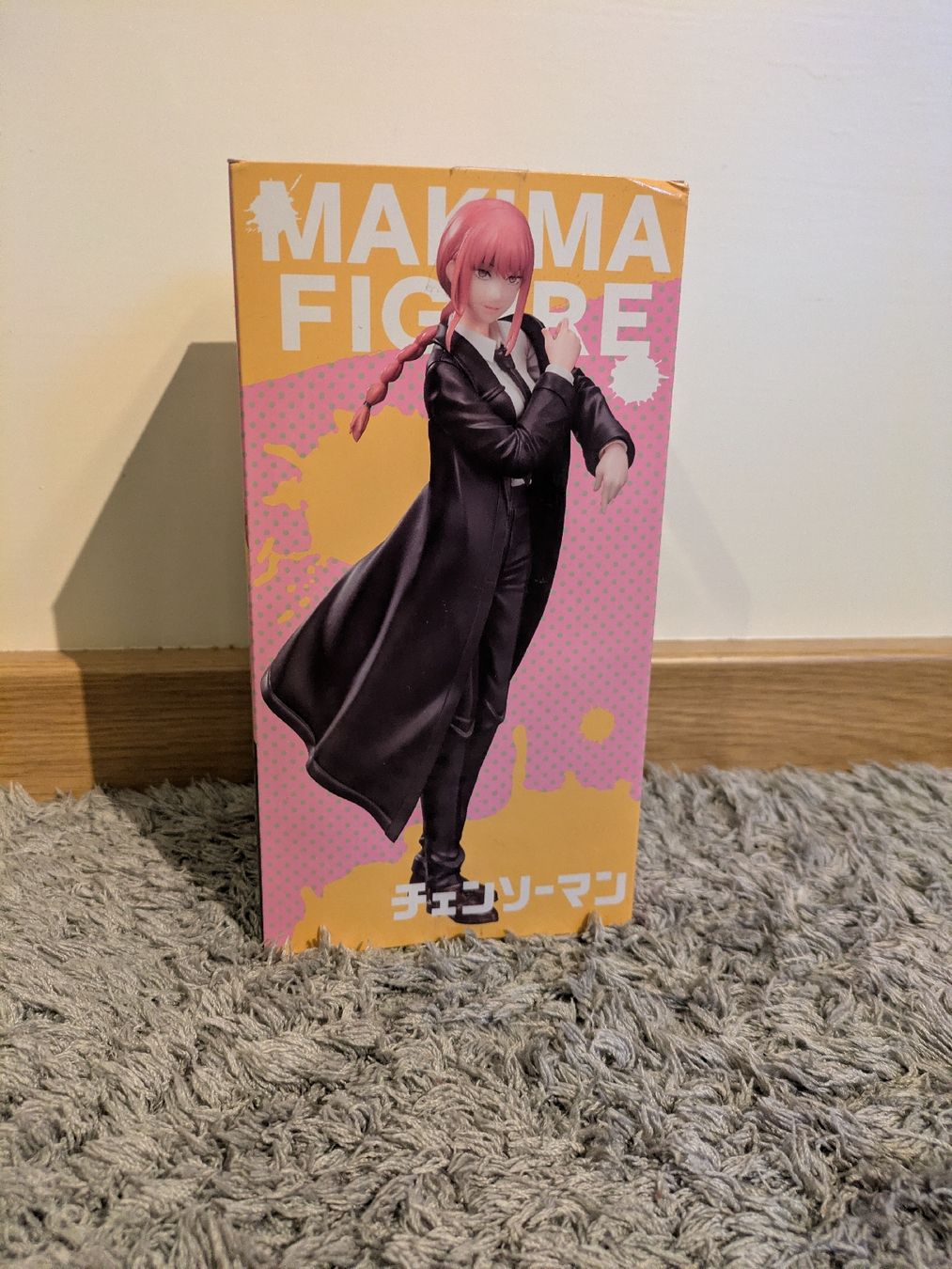 Figuren: Chainsaw Man Makima figure in box – Neu (gemäss Beschreibung) aus Winterthur von nad_9gnq 1