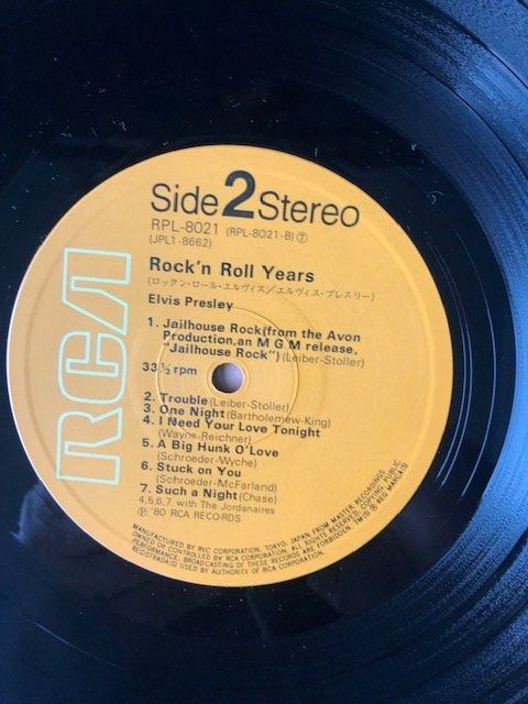 Dischi in vinile: Elvis Presley – Usato da Aarwangen venduto da Jukebox3 7