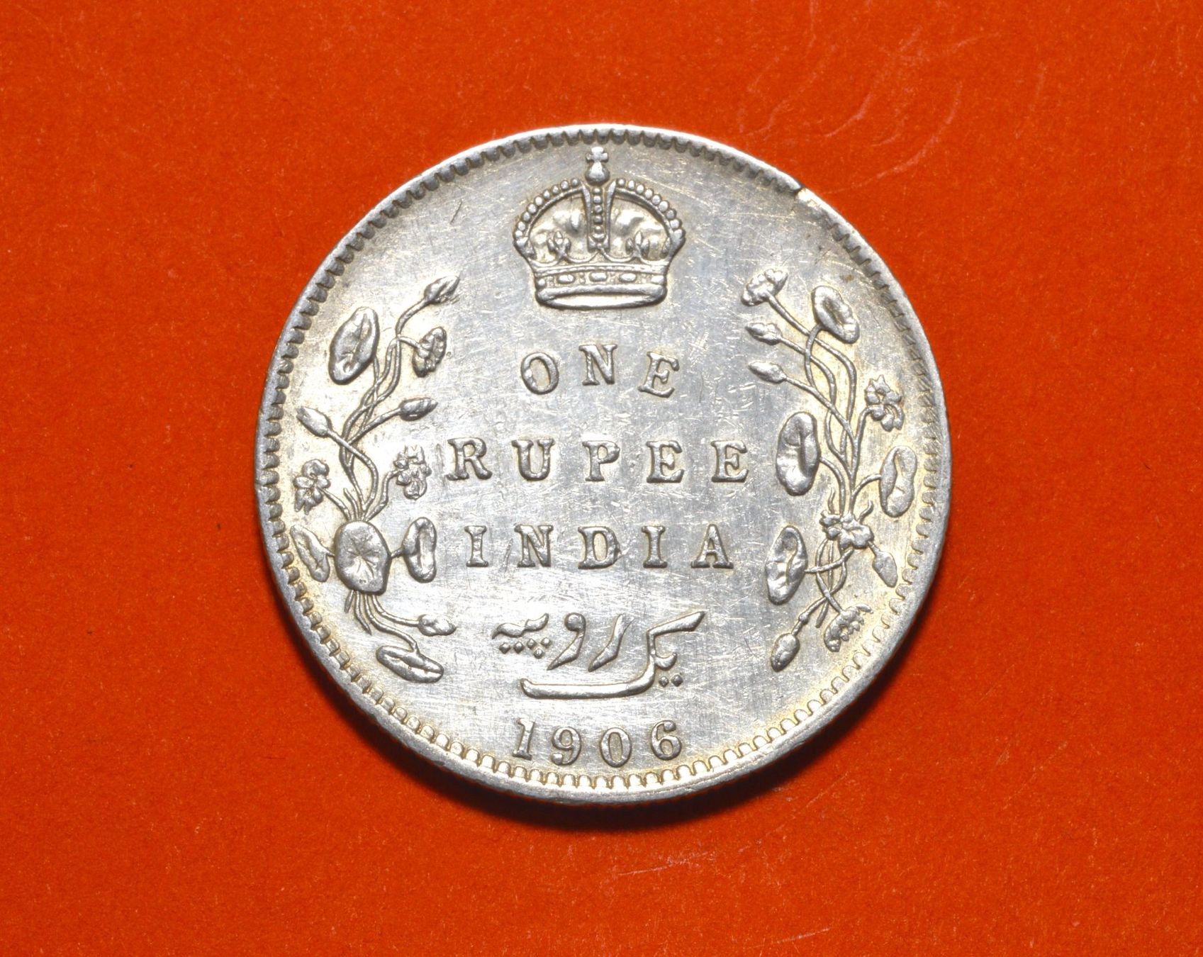 Tutti le monete: BRITISCH-INDIEN 1 Rupee 1906 – Usato da Oberglatt ZH venduto da dil_85sh 1