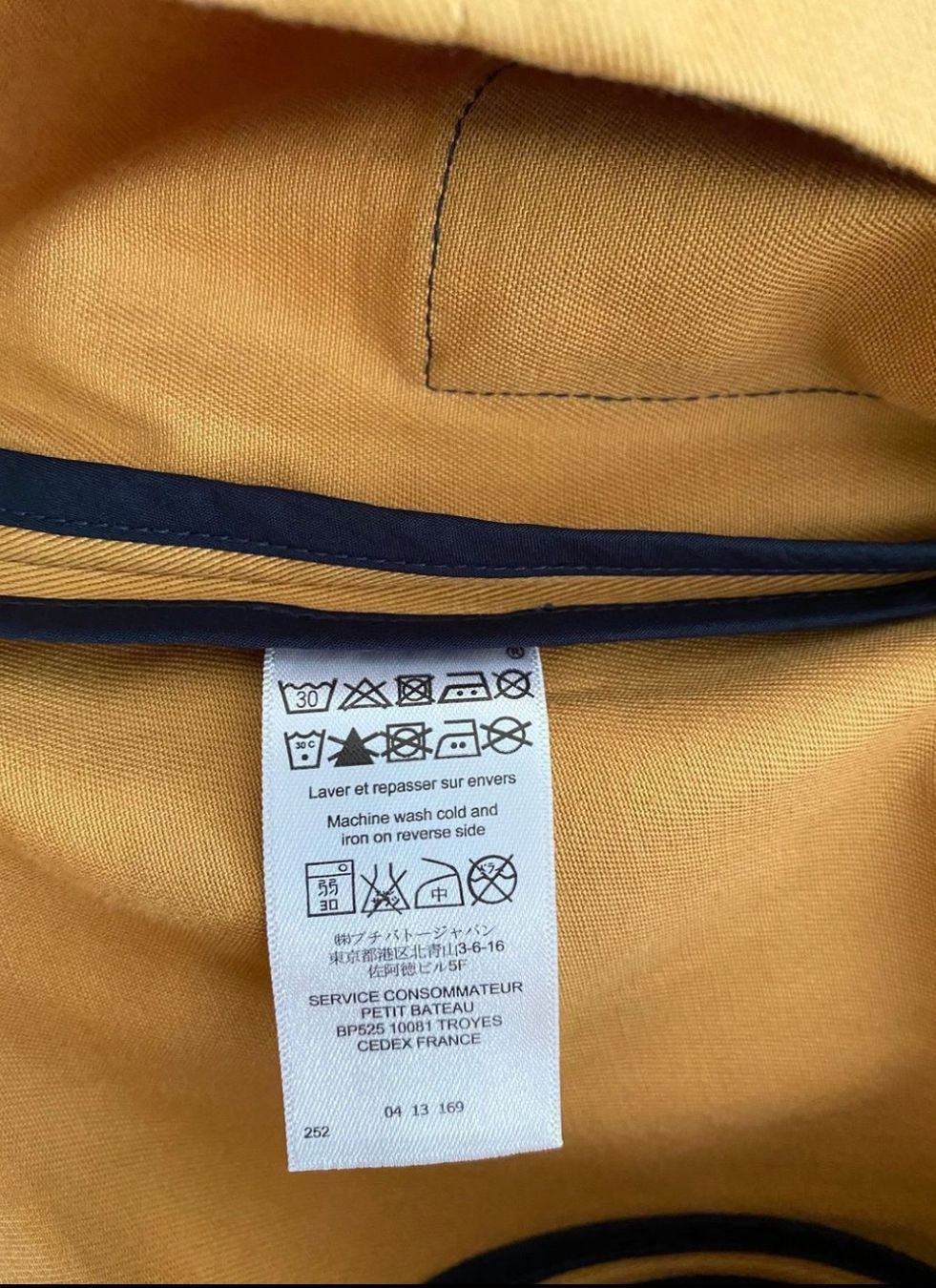 Petit Bateau Gonne: Jupe Petit Bateau XS neuve – Nuovo e nell'imballaggio originale da Geneve venduto da Monthoux13 3