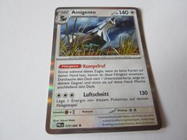 Amigento / Dunkelnacht / Pitch Black / PBL 070