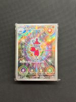 50x Pokemon Cards Mistery Sammlung - JAP - ab. 7.90