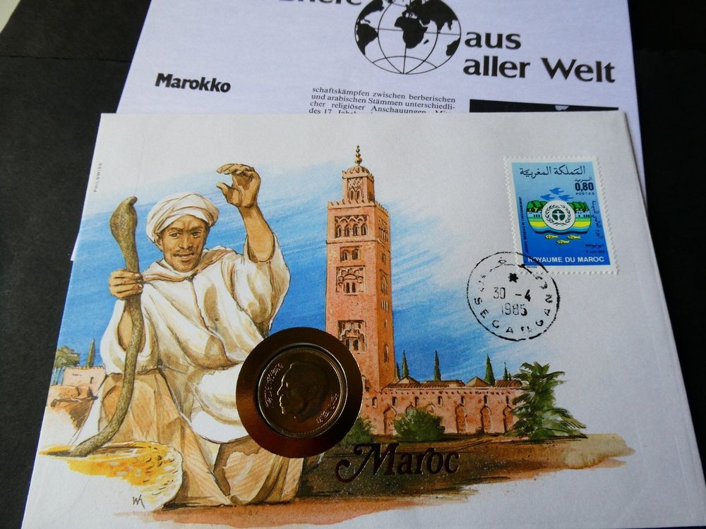Marokko 1974, 1 Dirhams unzirkuliert 1