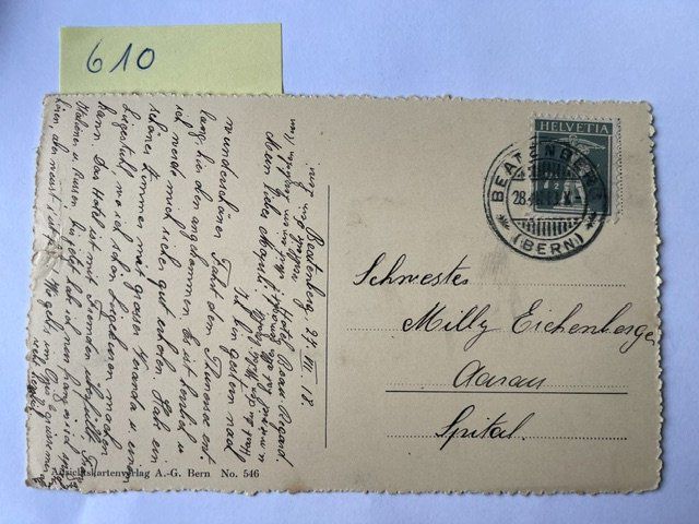 Ansichtskarten: Ansichtskarte Hotel Beatenberg mit Schweizer Flagge, 1918 – Gebraucht aus Niederwil AG von dahu75 1