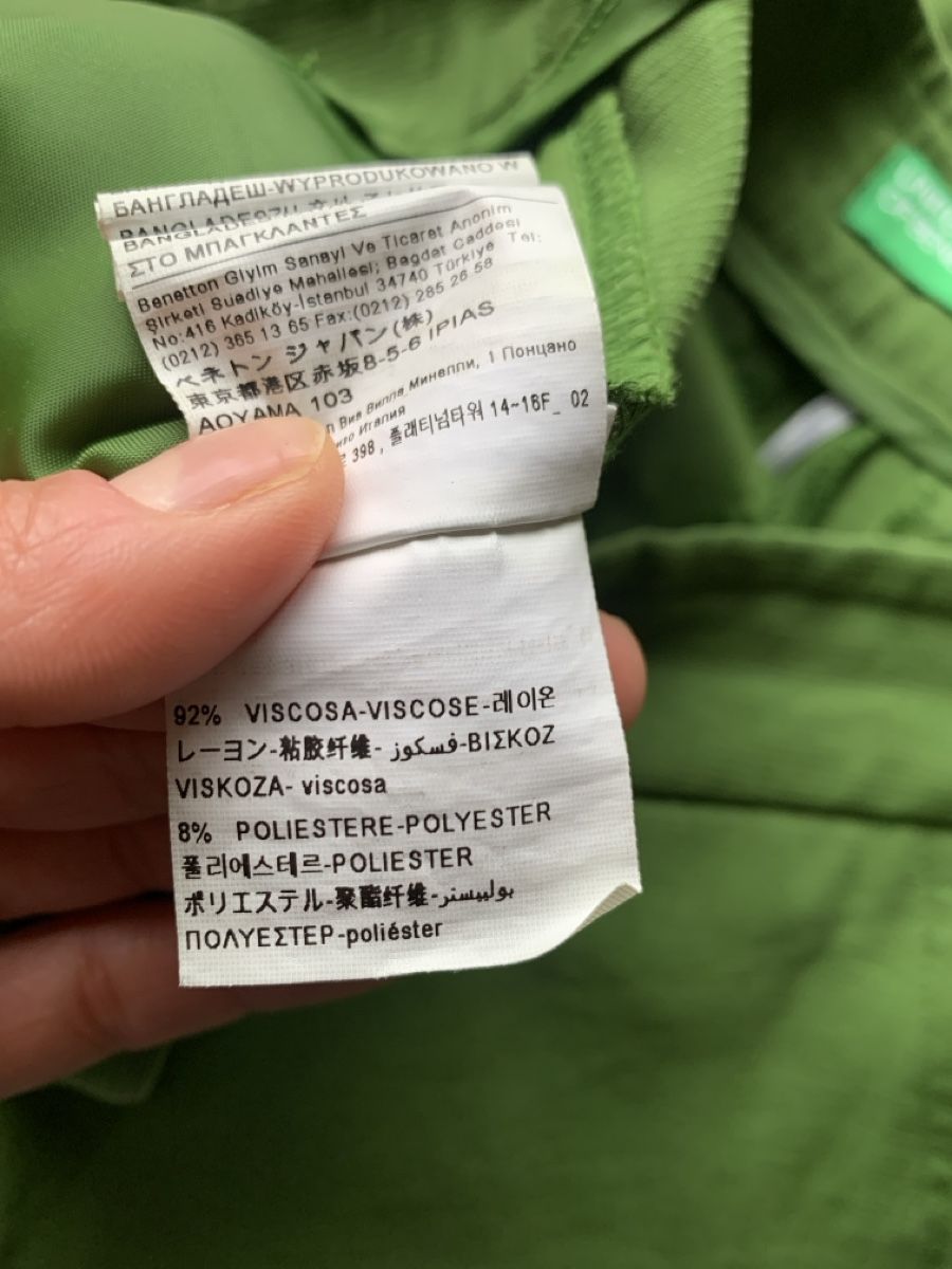 Benetton Pantaloni: Pantalon Benetton – Usato da Prangins venduto da val_2c72 4