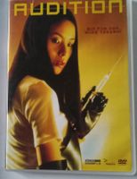 Audition - Kult-Schocker auf DVD
