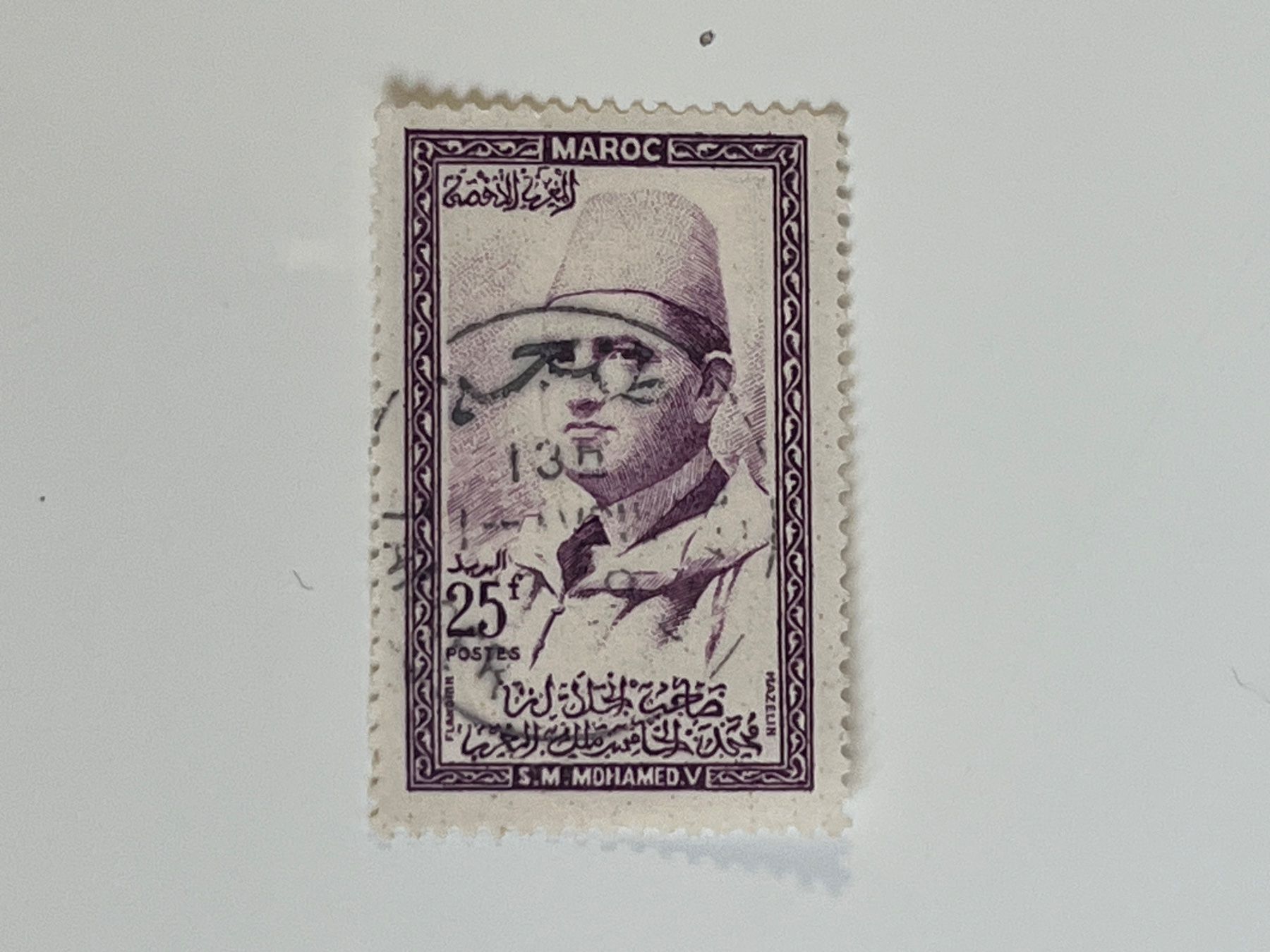 Tutti i francobolli: Marocco Briefmarke ab 0.30 CHF !!! – Usato da Chiasso venduto da AzenYa