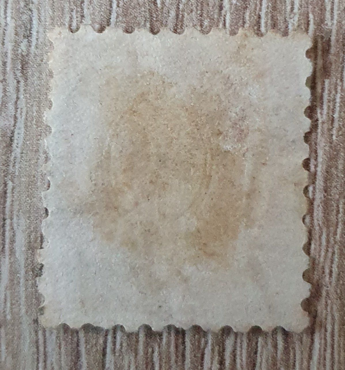 Alle Briefmarken: 71B 11 Zähne Senkrecht Kat. 150.- – Gebraucht aus Balgach von SIMEON27 1
