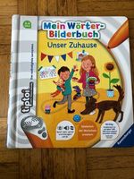 tiptoi Buch: Mein Wörter-Bilderbuch Unser Zuhause