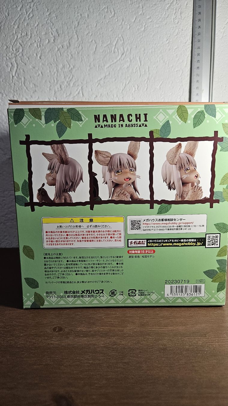 Figuren: Figurine Nanachi Made in Abyss. – Gebraucht aus Monthey von N3D 8