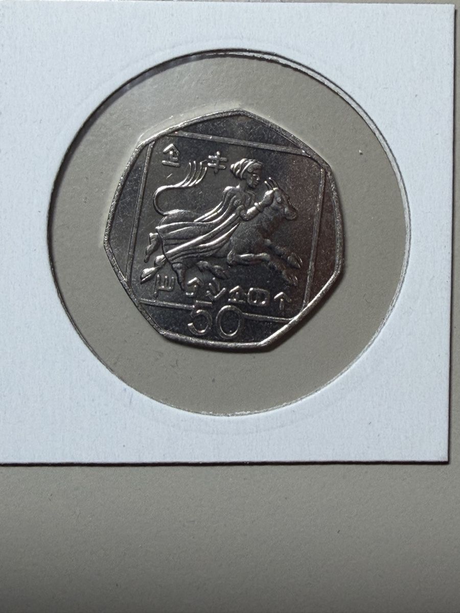 Tutti le monete: Chypre - 50 centimes - 1991 – Usato da Payerne venduto da Mike1682 1