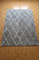 Teppich grau 187cm x 276cm