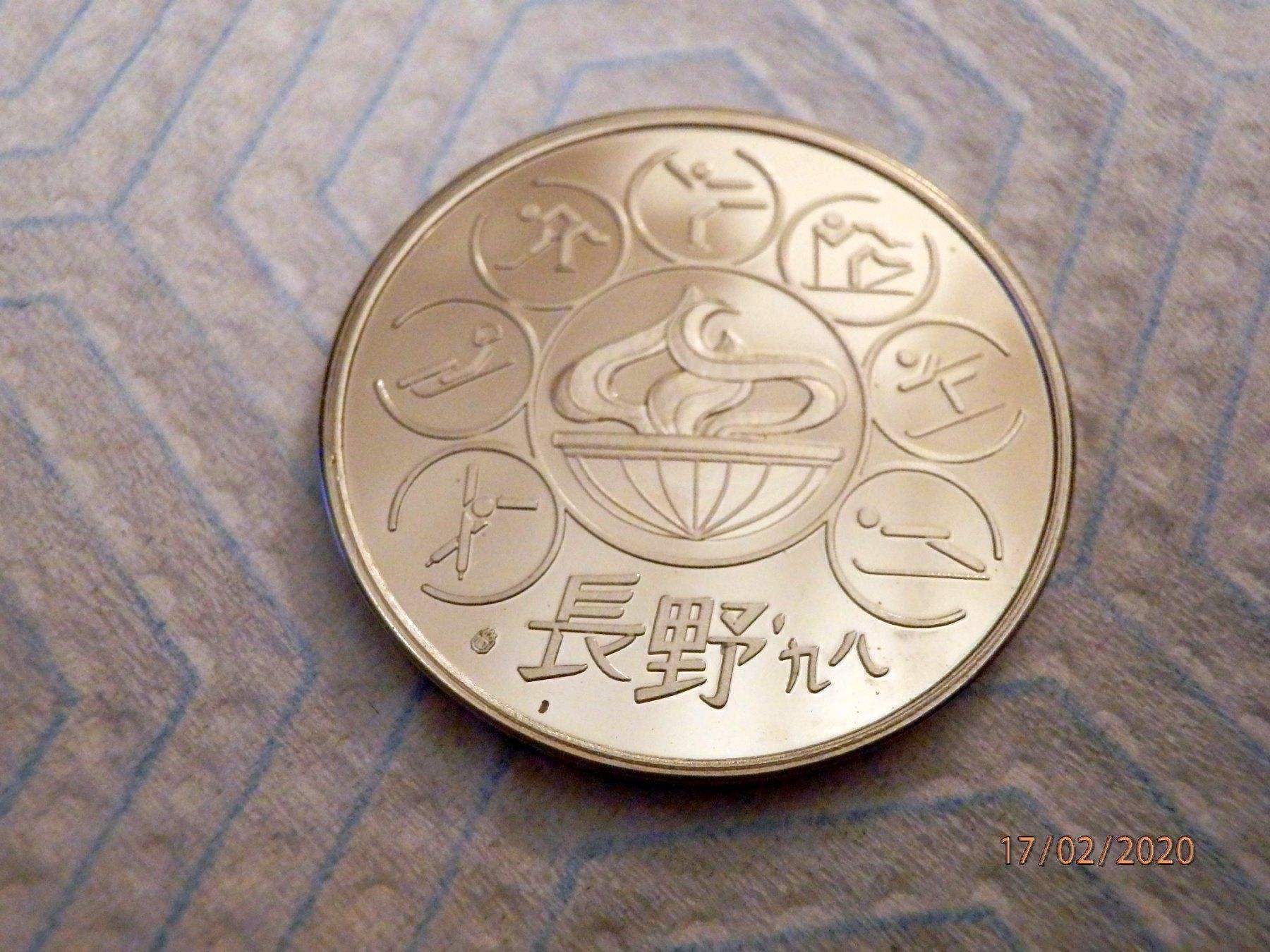 Tutti le monete: Silbermünze, Nagano 1998, 12g. Silber – Nuovo (secondo la descrizione) da Ueberstorf venduto da dinbau 3