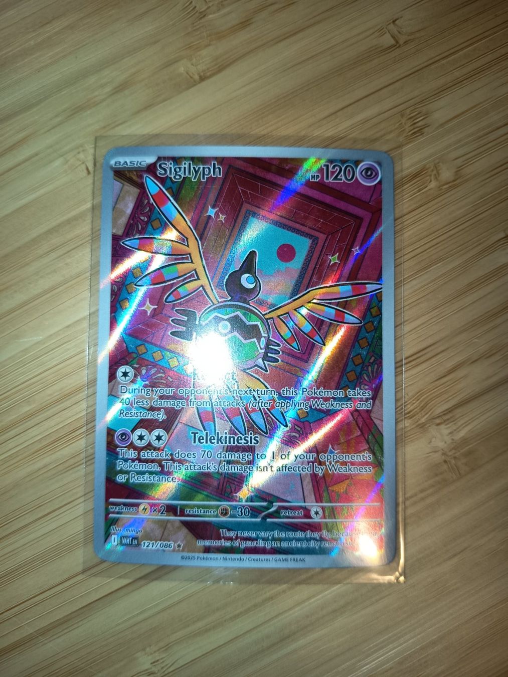 Pokémon Carte collezionabili: pokemon karte sigilyph boosterfresh – Nuovo (secondo la descrizione) da Wattwil venduto da LuckyLegoandCoins