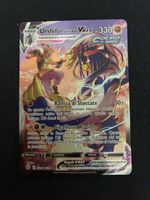 Urshifu Pluricolpo VMAX Carta Pokémon tg 21