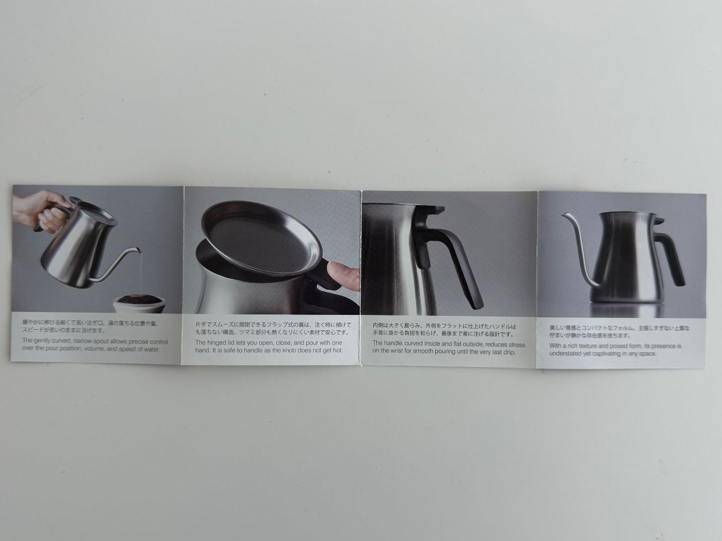 Wasserkocher: KINTO Pour over kettle – Gebraucht aus Basel von eco_h72k 3