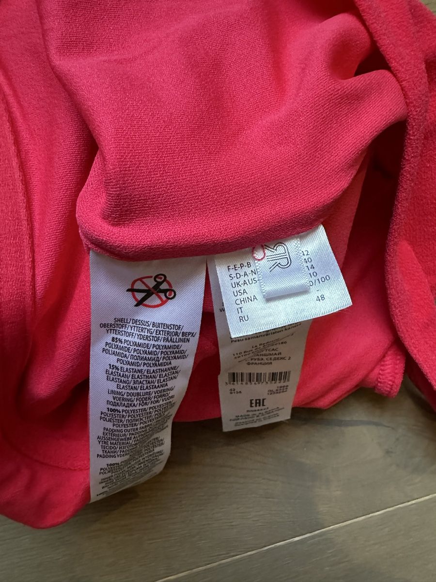 La Redoute Maillots de bain & Bikinis: Badeanzug La Redoute M Neu – Neuf (Voir description) à Triesen par nenaan 4