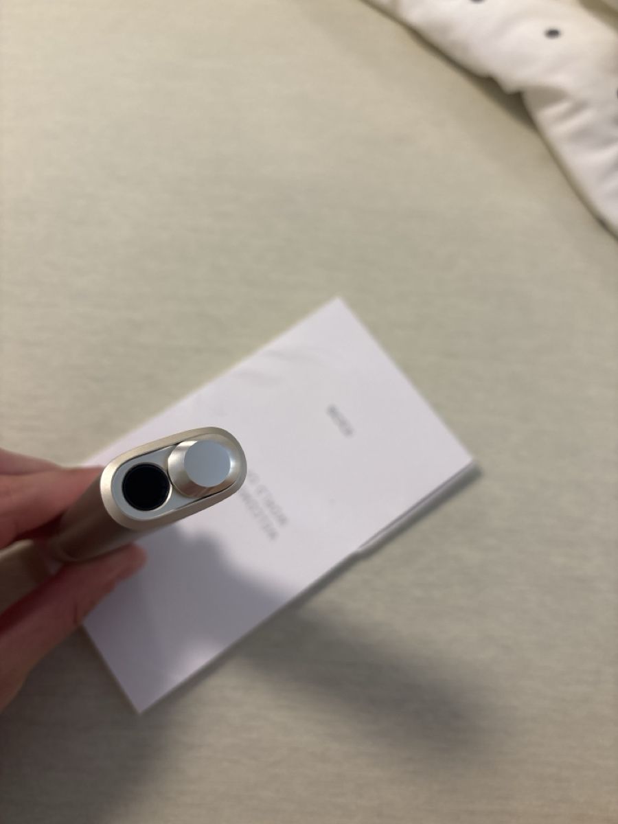 Iqos Sonstige Tabakwaren: IQOS ILUMA i ONE  – Neu (gemäss Beschreibung) aus St. Gallen von erd_ys66 2