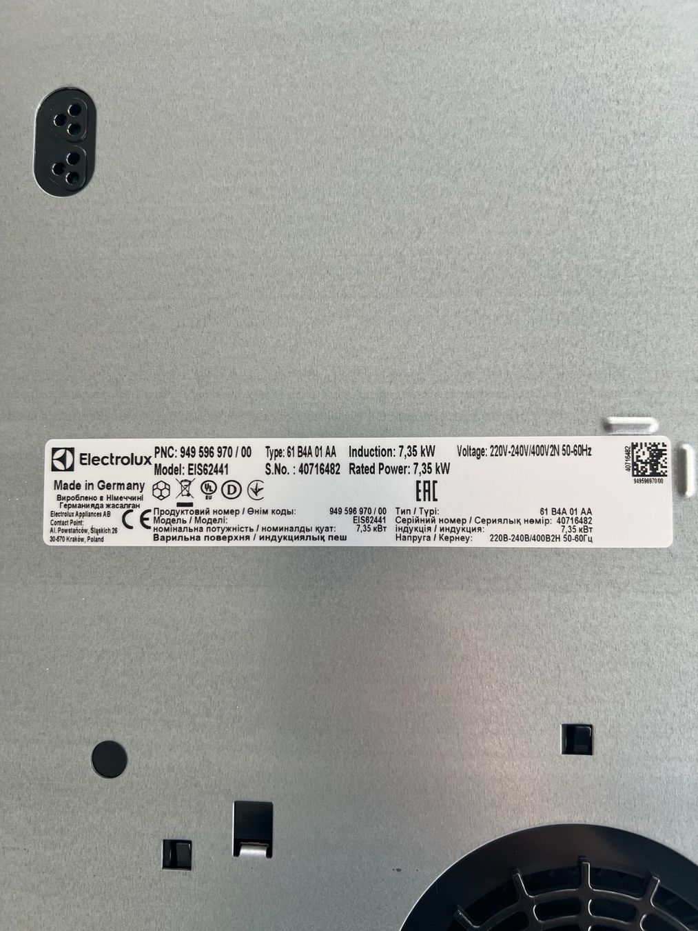 Insegne: Plaque Induction ELECTRULUX – Usato da Founex venduto da vil_hyz2 6