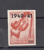 Infaterie 341/2** Stabs-Kp.Bat.44 Kat.100.-