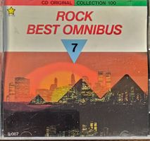 Various – Rock Best Omnibus Vol. 7