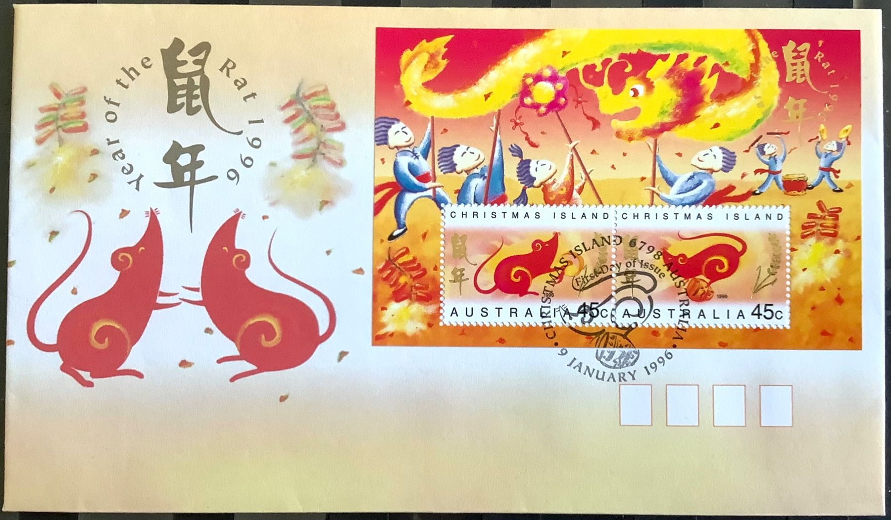 Tutti i francobolli: 1996 Australien FDC mit Block Jahr der Ratte – Nuovo (secondo la descrizione) da Liestal venduto da Skunk02