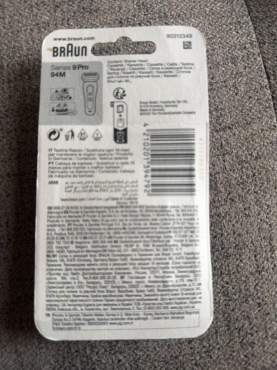 Braun Series 9 Pro - 94M Scherkopf, Neu und Original (Neu und ...