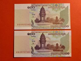 KAMBODSCHA - 2X 100 Riels 2001 UNC (6892262/2983740)